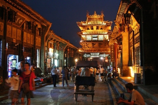  La vieille ville de Pingyao avec son architecture datant de la dynastie des Qing.